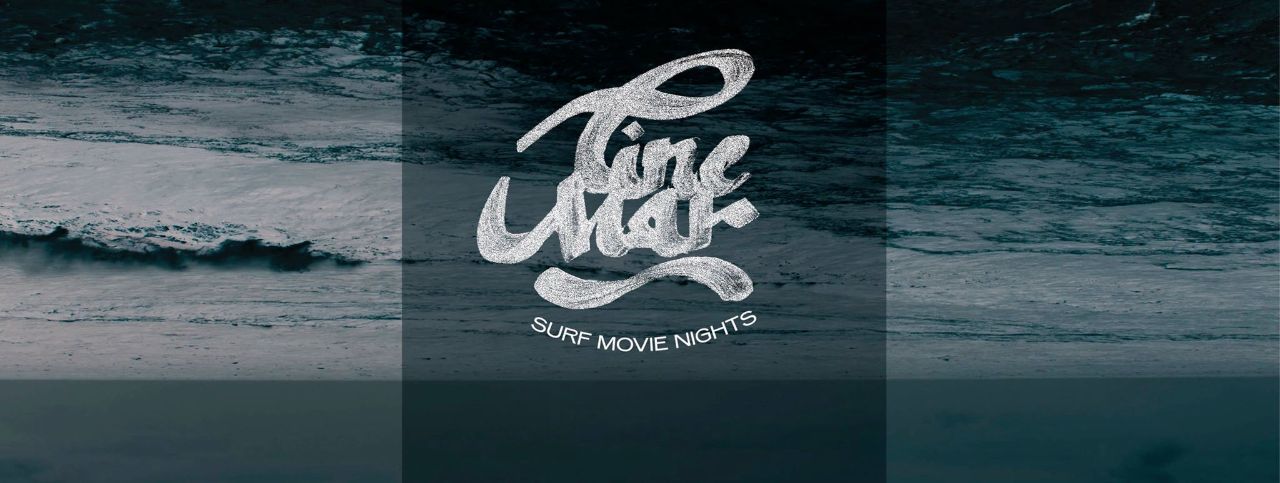cinemar surf movie nights